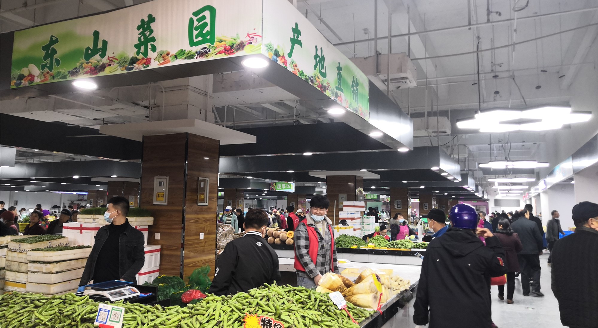中仑汇邻智慧菜场案例-苏州苏锦城智慧生鲜市场